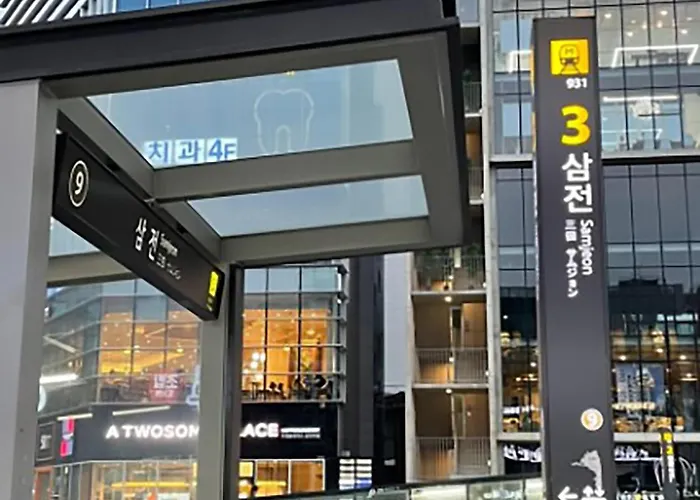 Lotte World Kspo "casareign" 삼전역5분, 무료주차 アパート
